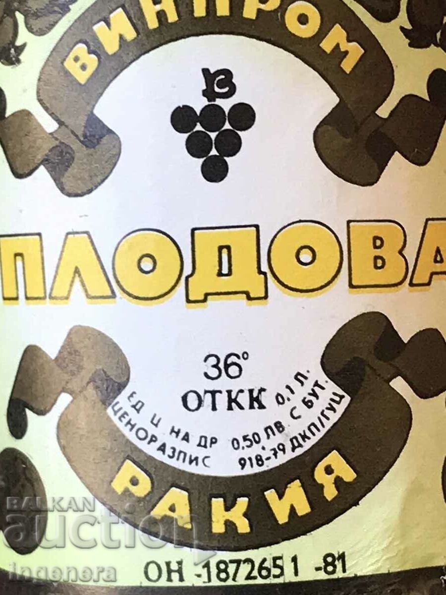 80'S BRANDY BOTTLE UNPRINTED ONE HUNDRED - 6 80'S BRANDY BOTTLE UNPRINTED ONE HUNDRED - 6