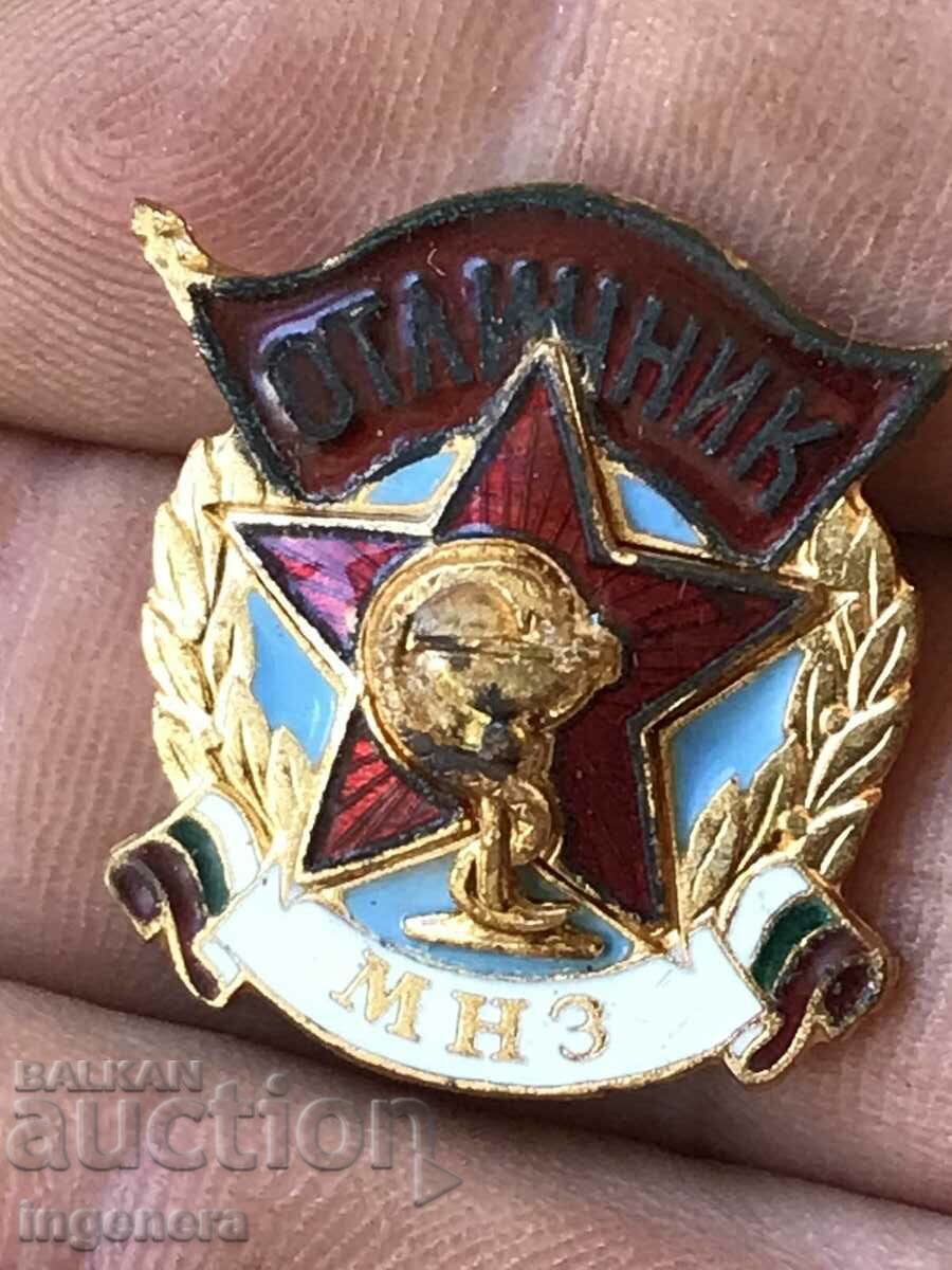 MNH AWARD BADGE WITH HEALTHCARE BOOKLET - 6 MNH AWARD BADGE WITH HEALTHCARE BOOKLET - 6