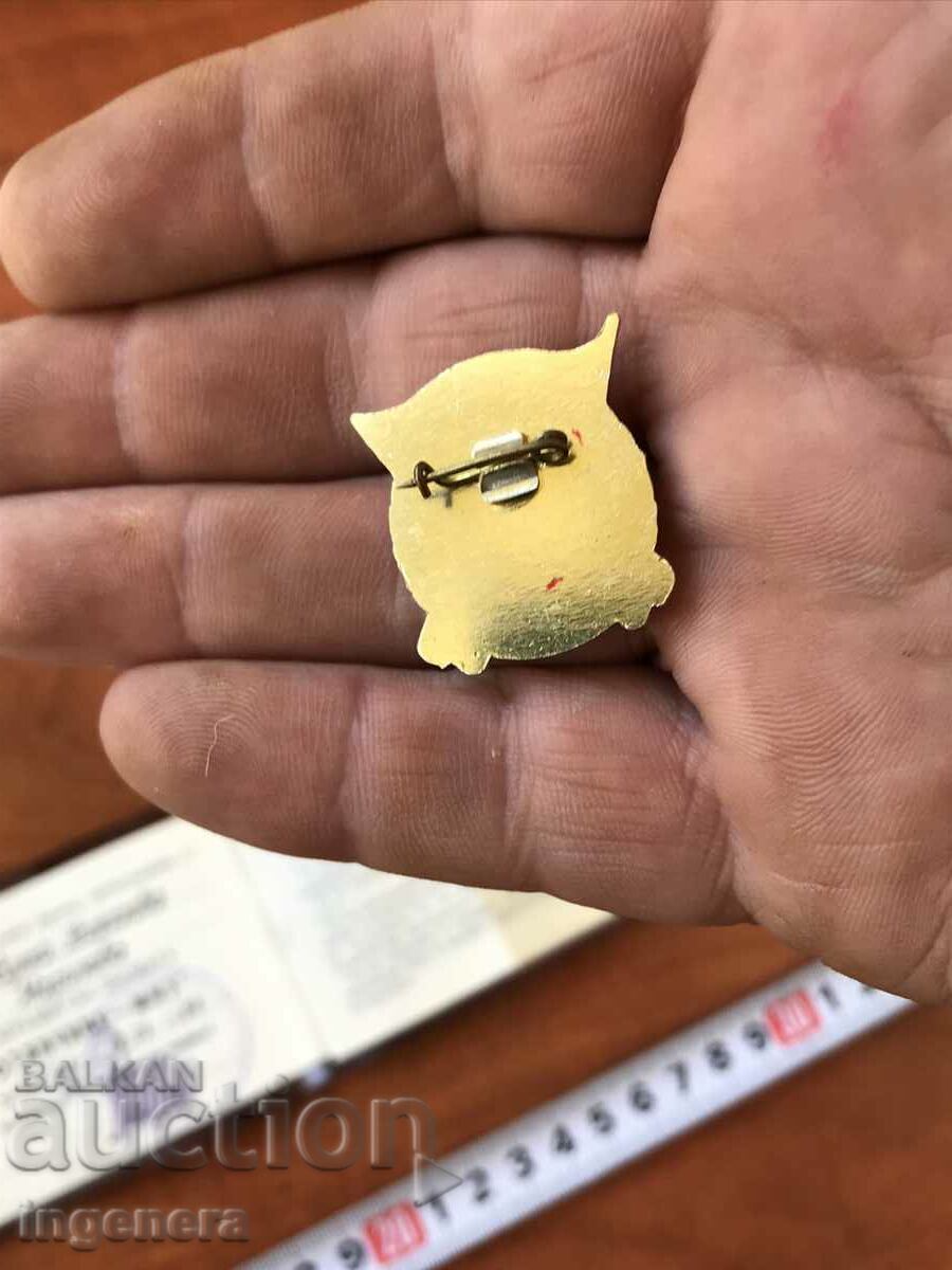 MNH AWARD BADGE WITH HEALTHCARE BOOKLET - 6 MNH AWARD BADGE WITH HEALTHCARE BOOKLET - 6