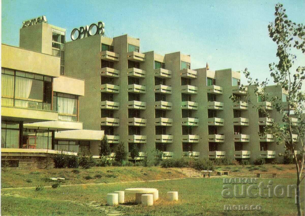 Old card - Albena, Hotel "Orlov"