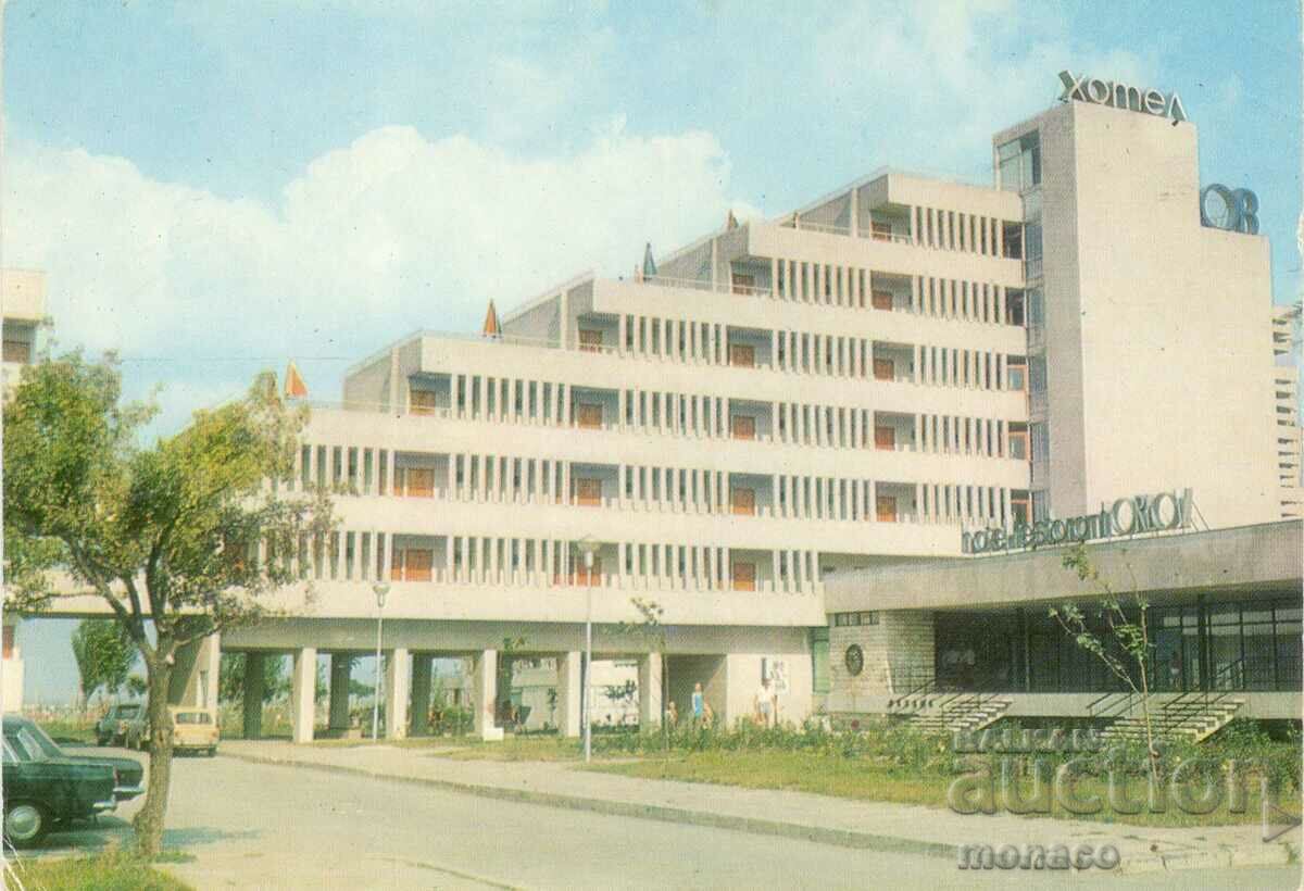 Old card - Albena, Hotel "Orlov"