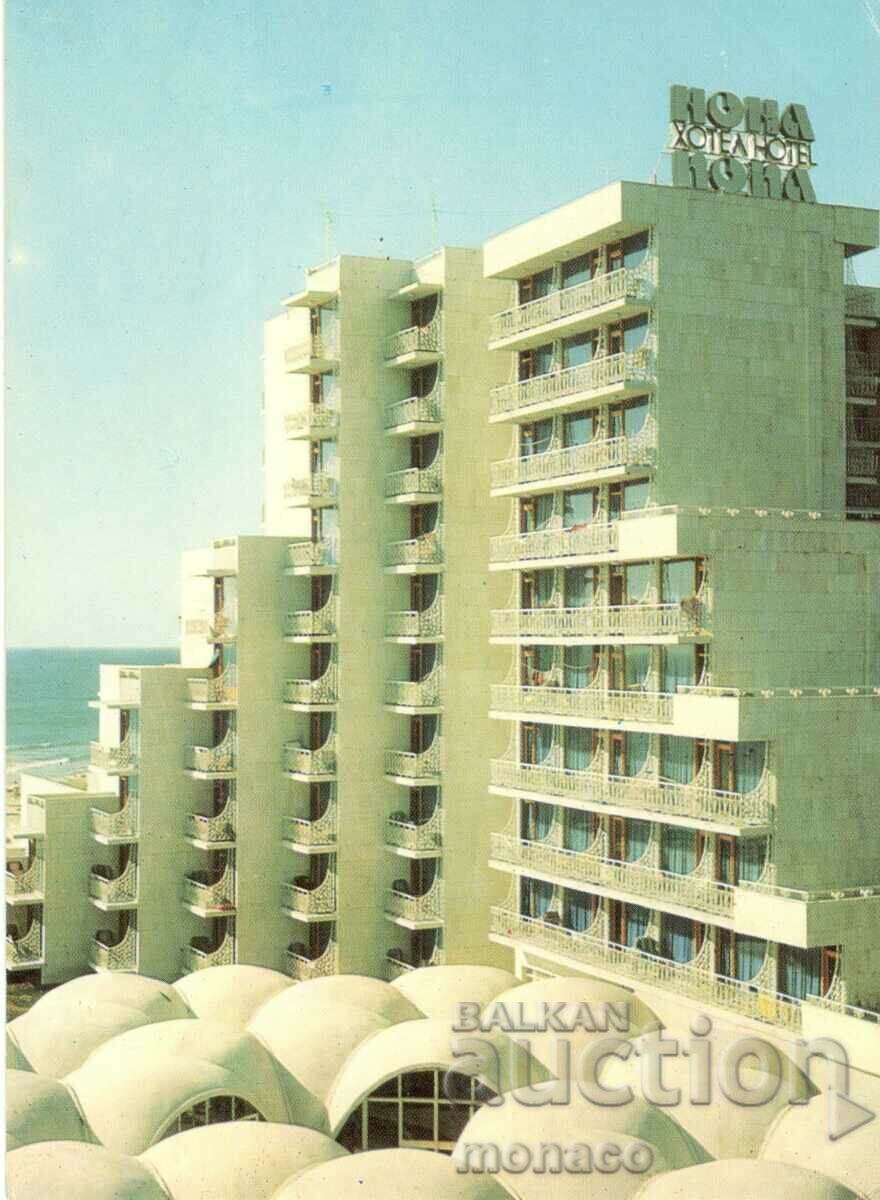 Carte poștală veche - Albena, Hotel "Nona"