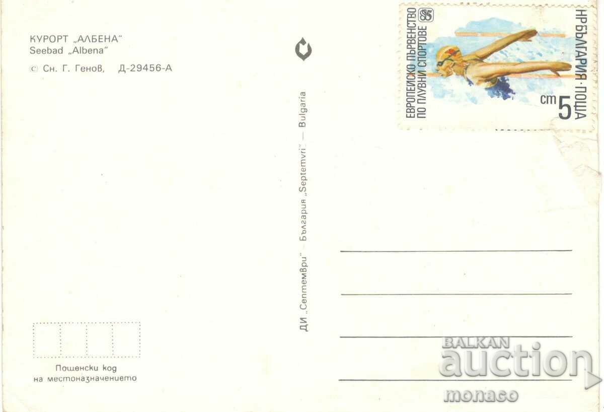 Old card - Albena, Hotel "Dobrudzha" with price 0.60 BGN | € 0.31