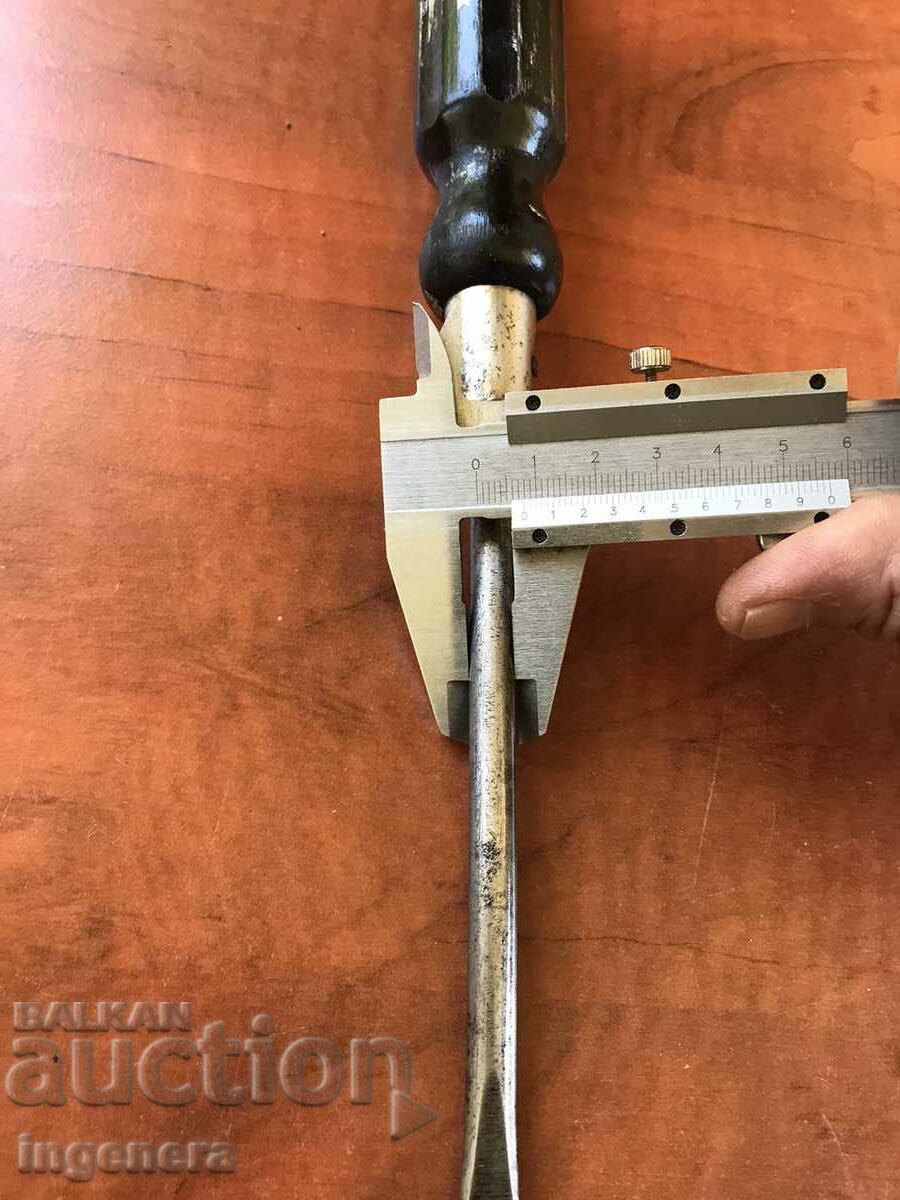 Delivery of SCREWDRIVER STRONG TOOL HUGE AND SOLID SWEDISH Delivery of SCREWDRIVER STRONG TOOL HUGE AND SOLID SWEDISH