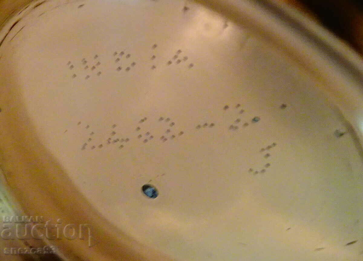 Bronze mug, British India mug, marked. - 7 Bronze mug, British India mug, marked. - 7