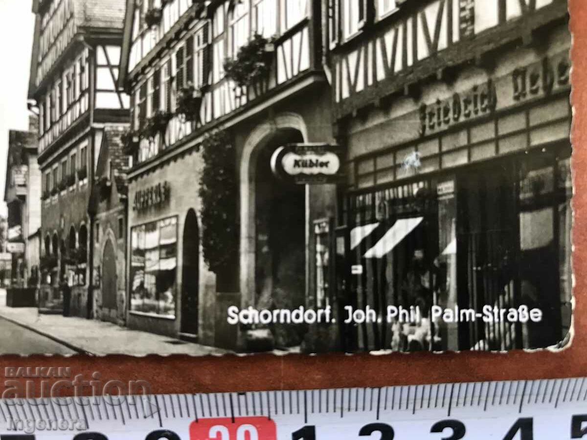 PHOTO OLD PHOTO CARD FROM 1961 with price 4.00 BGN | € 2.05 PHOTO OLD PHOTO CARD FROM 1961 with price 4.00 BGN | € 2.05