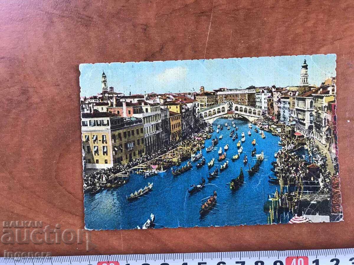 Auction CARD 1962 Auction CARD 1962