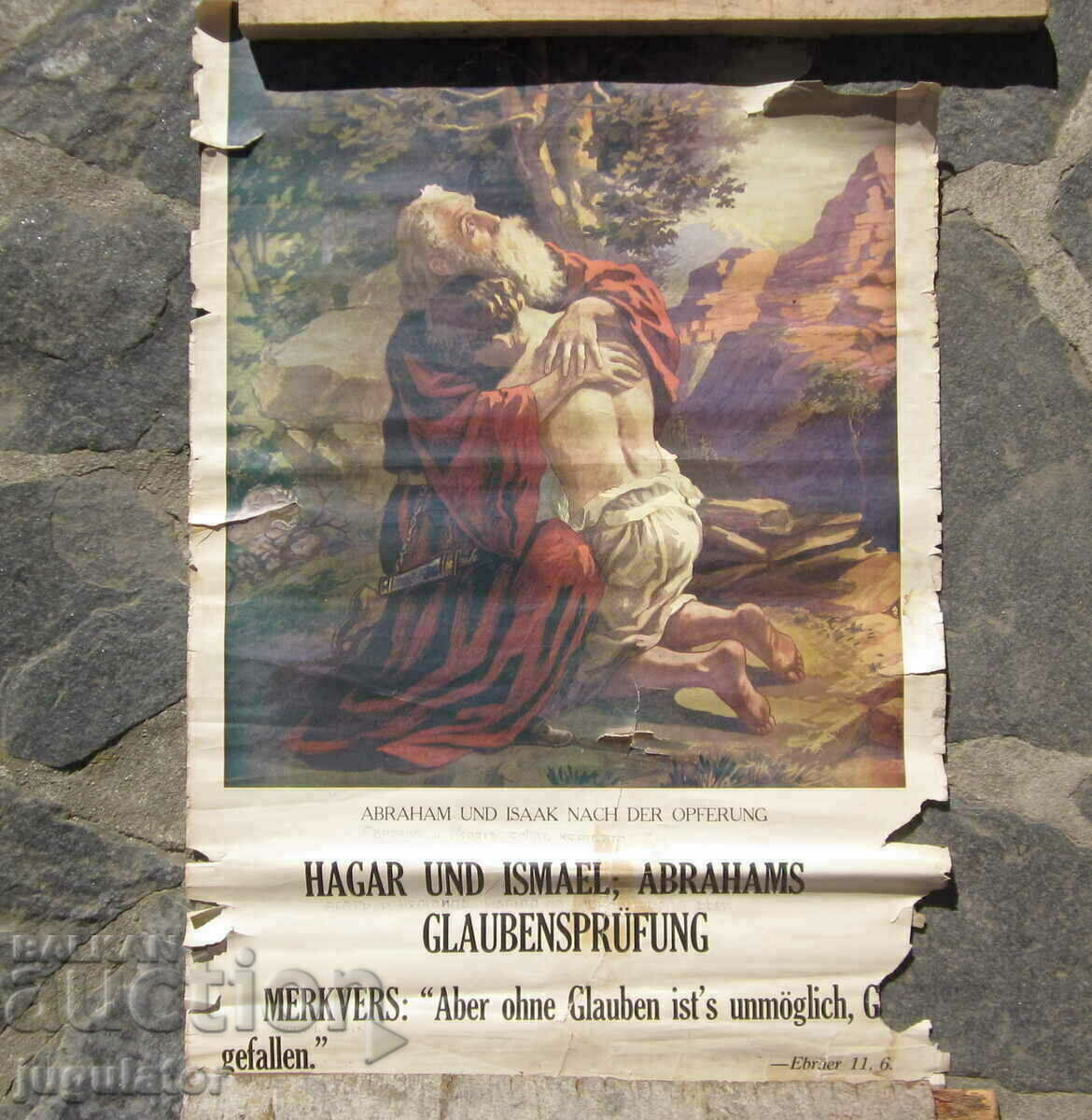 German Religious Lithograph Poster Hagar and Ishmael 1928