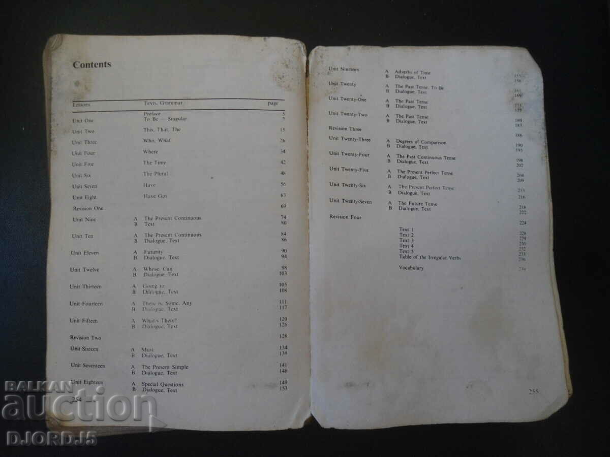 LEARN TO SPEAK ENGLISH with price 1.00 BGN | € 0.51