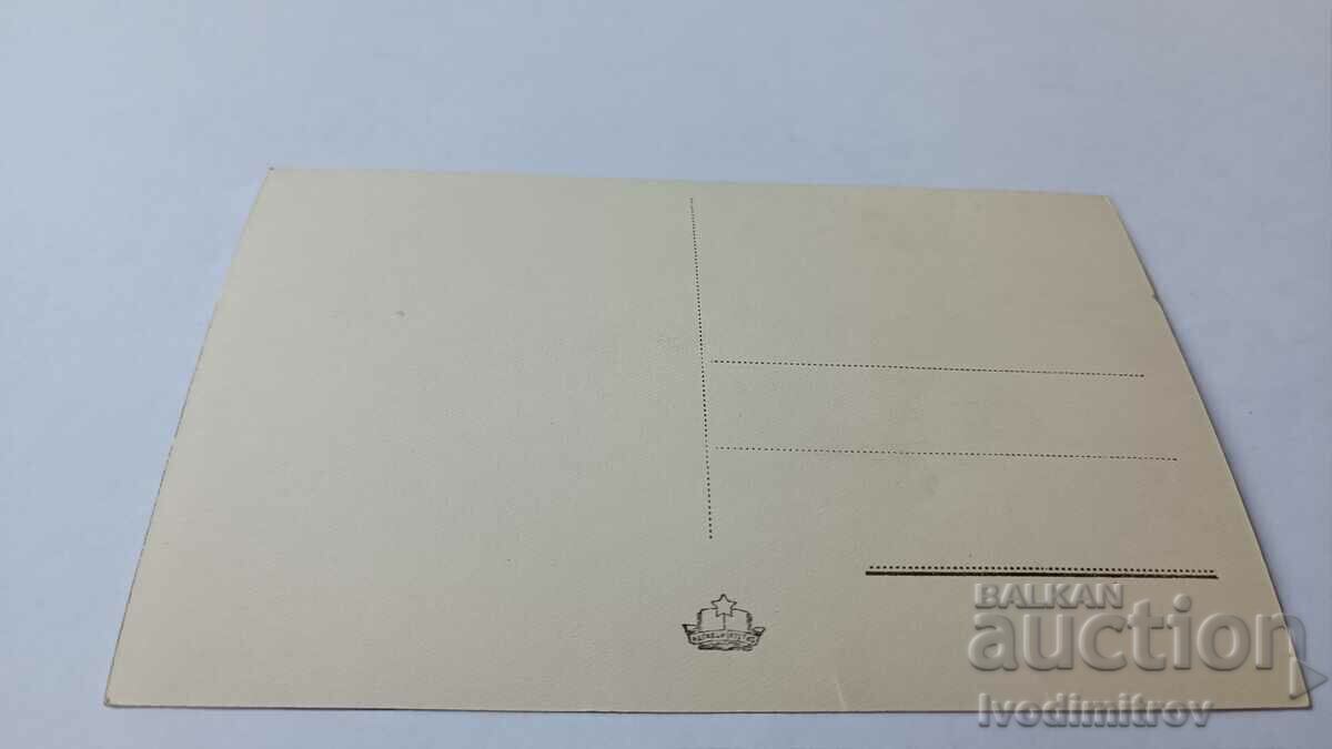 Postcard Letohrad Georgi Dimitrov Waterfall with price 1.65 BGN | € 0.84 Postcard Letohrad Georgi Dimitrov Waterfall with price 1.65 BGN | € 0.84