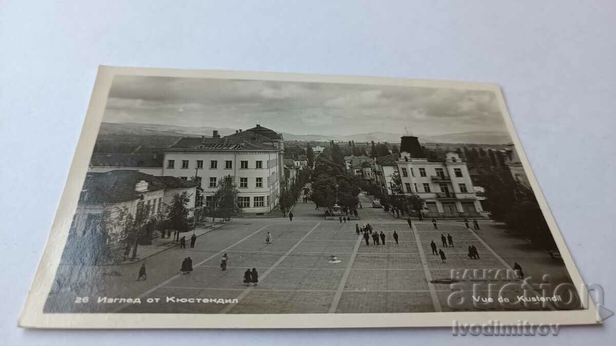 Postcard Kyustendil View 1957