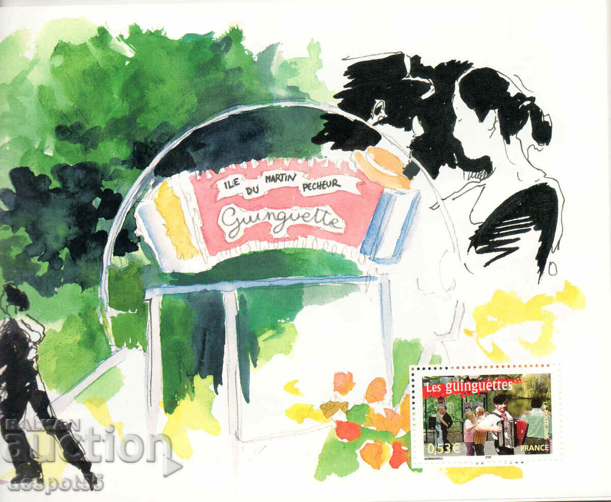 Auction 2005. France. The regions of France. Carnet number 5. Auction 2005. France. The regions of France. Carnet number 5.