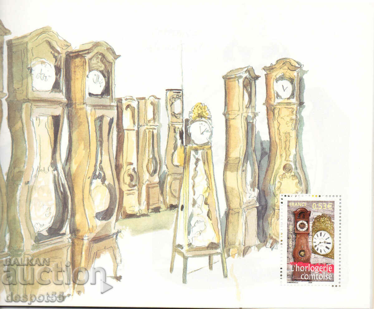 Delivery of 2005. France. The regions of France. Carnet number 5. Delivery of 2005. France. The regions of France. Carnet number 5.