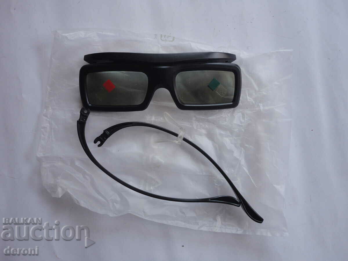 Ochelari 3D într-o cutie cu preț 10.00 BGN | € 5.11