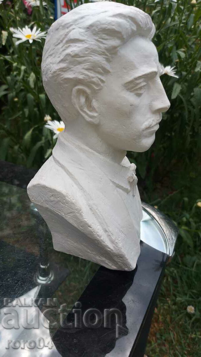 Auction  VASIL LEVSKI