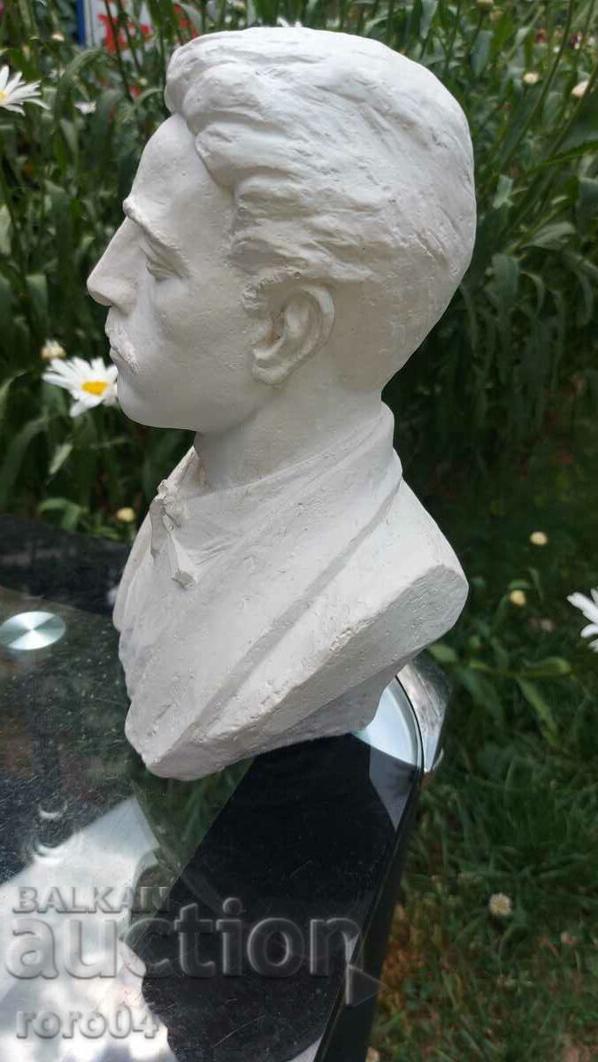 Delivery of VASIL LEVSKI