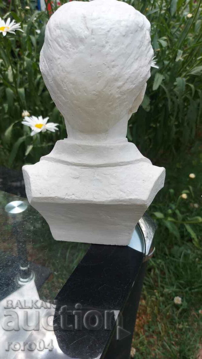 VASIL LEVSKI - 5 VASIL LEVSKI - 5