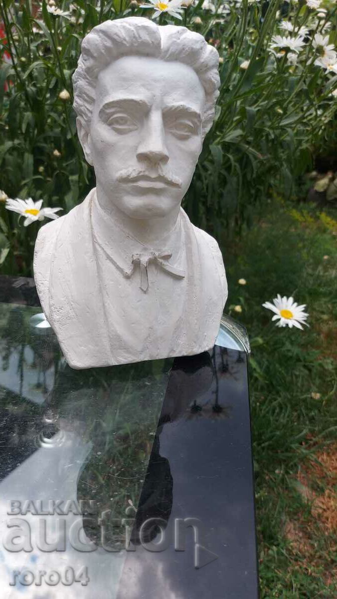 VASIL LEVSKI