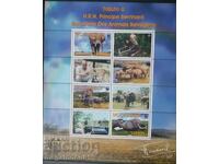 Μοζαμβίκη - WWF, αφρικανικός ελέφαντας