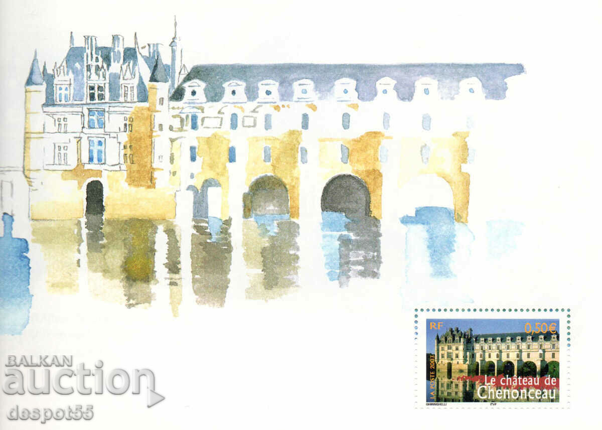 2003. France. The regions of France. Carnet number 2. with price 19.50 BGN | € 9.97 2003. France. The regions of France. Carnet number 2. with price 19.50 BGN | € 9.97