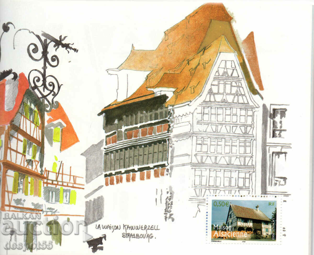 Auction 2003. France. The regions of France. Carnet number 2. Auction 2003. France. The regions of France. Carnet number 2.