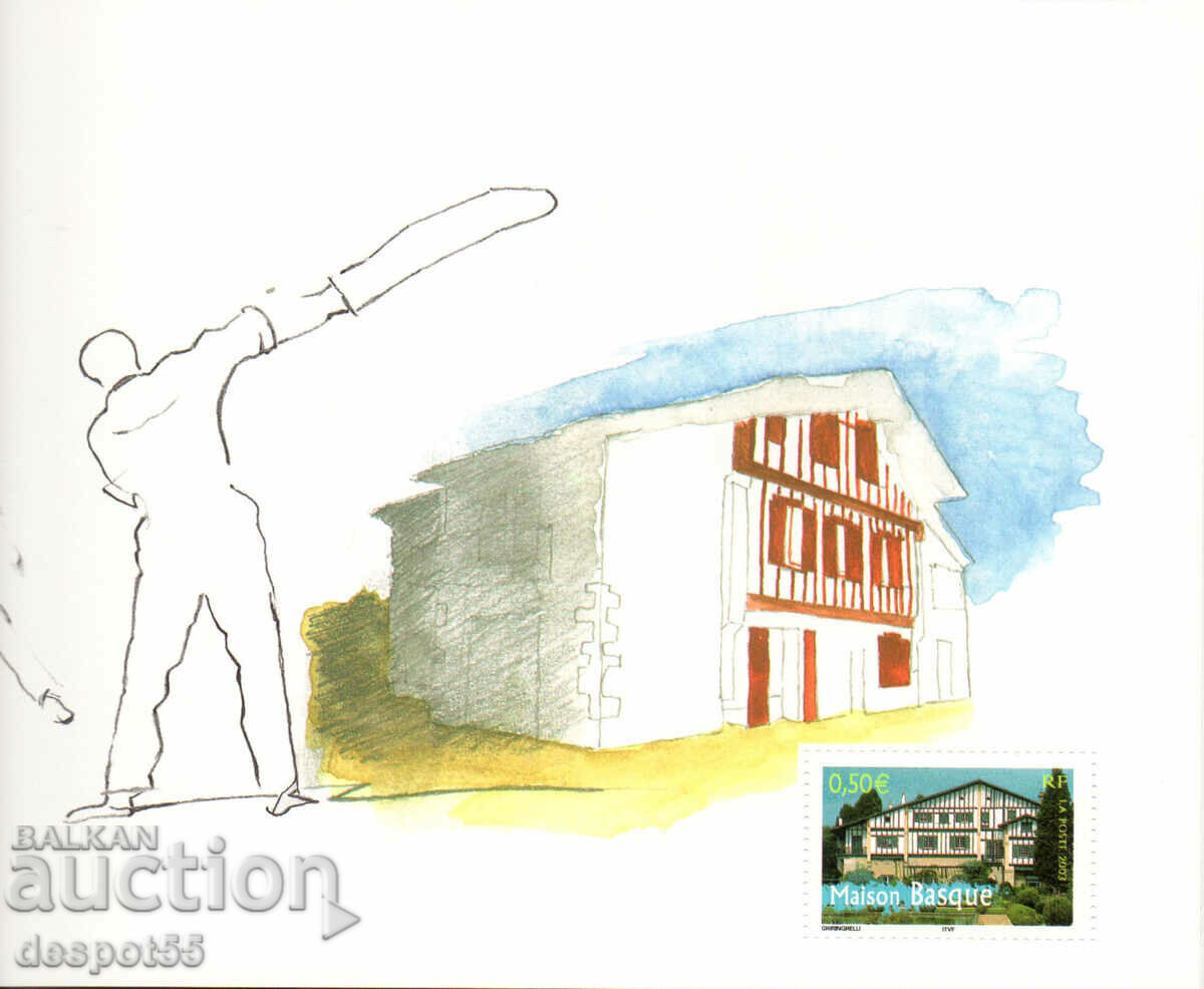 Delivery of 2003. France. The regions of France. Carnet number 2. Delivery of 2003. France. The regions of France. Carnet number 2.