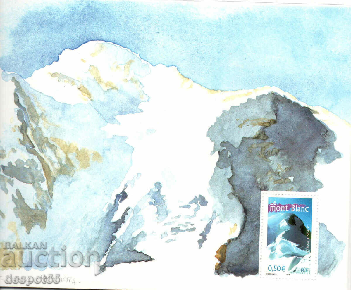 2003. France. The regions of France. Carnet number 2. - 5 2003. France. The regions of France. Carnet number 2. - 5