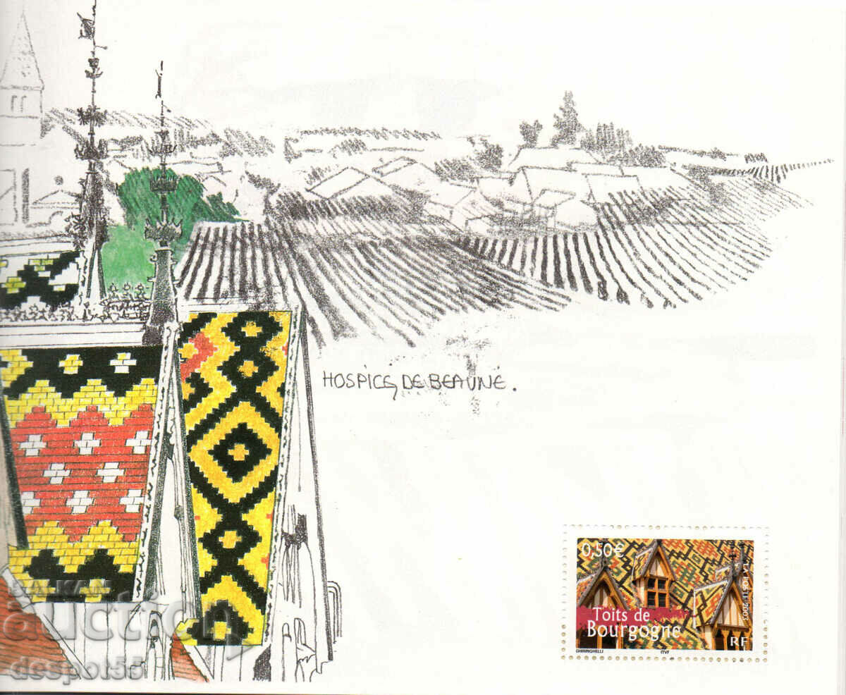 2003. France. The regions of France. Carnet number 2. - 6 2003. France. The regions of France. Carnet number 2. - 6