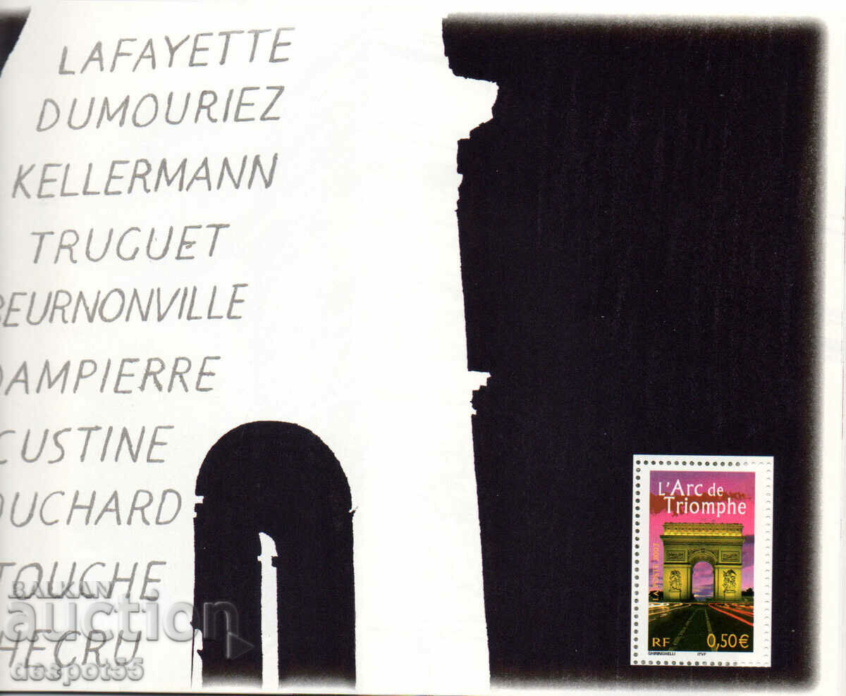 2003. France. The regions of France. Carnet number 2. - 7 2003. France. The regions of France. Carnet number 2. - 7