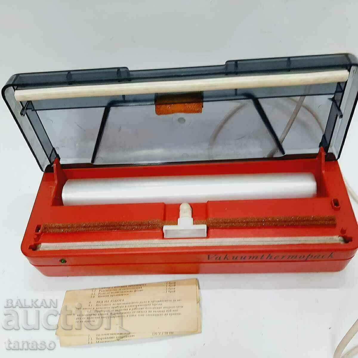 Dispozitiv de ambalare termoambalaj vid (12.5) cu preț 39.00 BGN | € 19.94 Dispozitiv de ambalare termoambalaj vid (12.5) cu preț 39.00 BGN | € 19.94