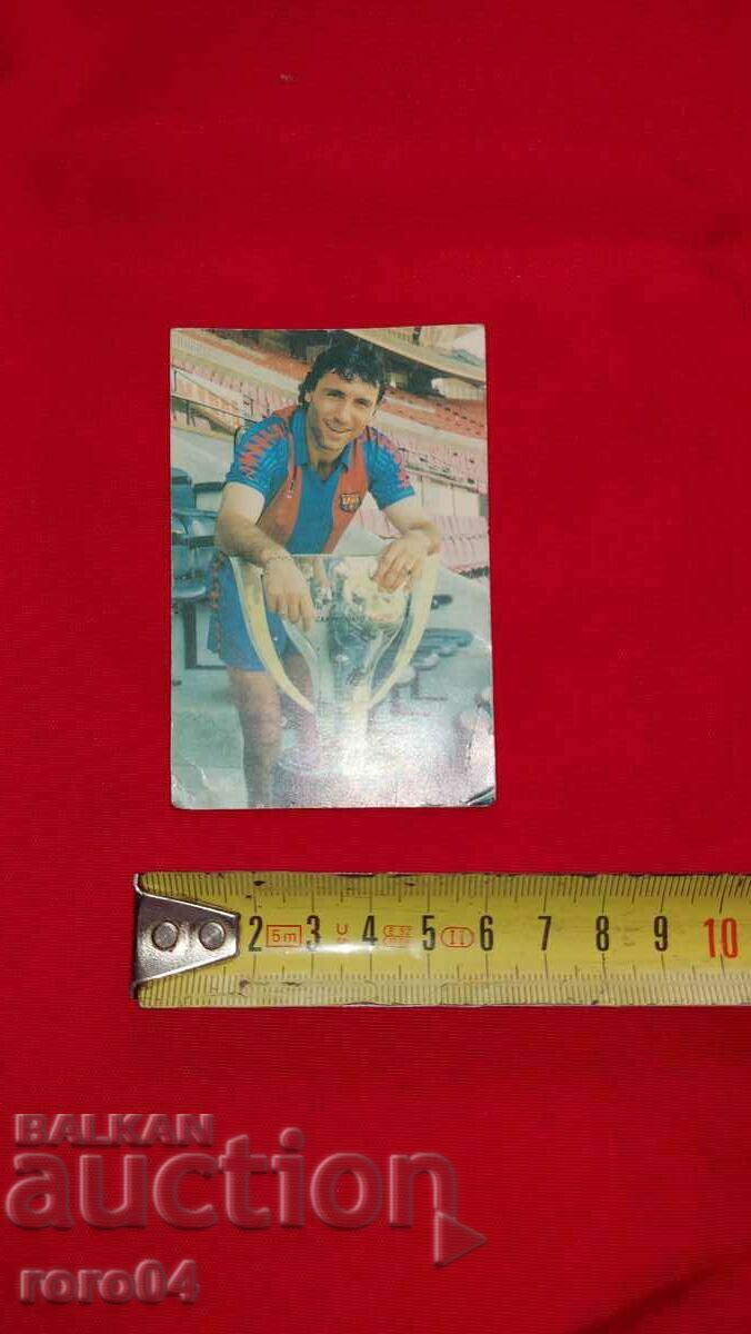 Παράδοση ΧΡΙΣΤΟ ΣΤΟΙΤΣΚΟΦ Παράδοση ΧΡΙΣΤΟ ΣΤΟΙΤΣΚΟΦ