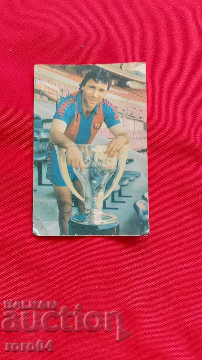 ΧΡΙΣΤΟ ΣΤΟΙΤΣΚΟΦ - 6 ΧΡΙΣΤΟ ΣΤΟΙΤΣΚΟΦ - 6