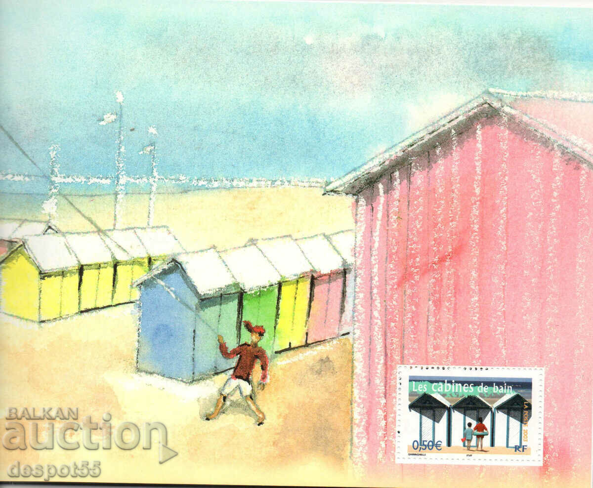 2003. France. The regions of France. Carnet number 1. with price 17.50 BGN | € 8.95 2003. France. The regions of France. Carnet number 1. with price 17.50 BGN | € 8.95