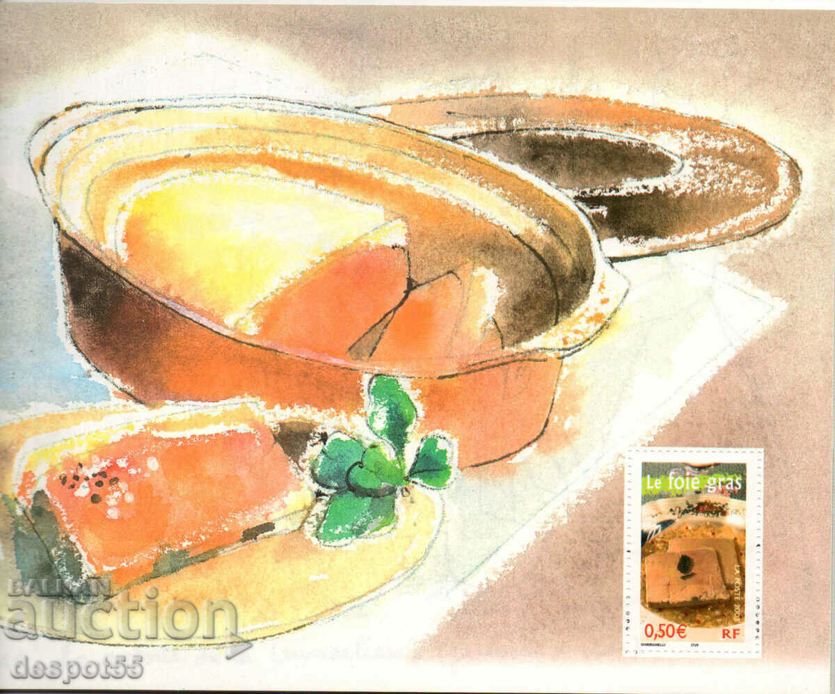 Auction 2003. France. The regions of France. Carnet number 1. Auction 2003. France. The regions of France. Carnet number 1.