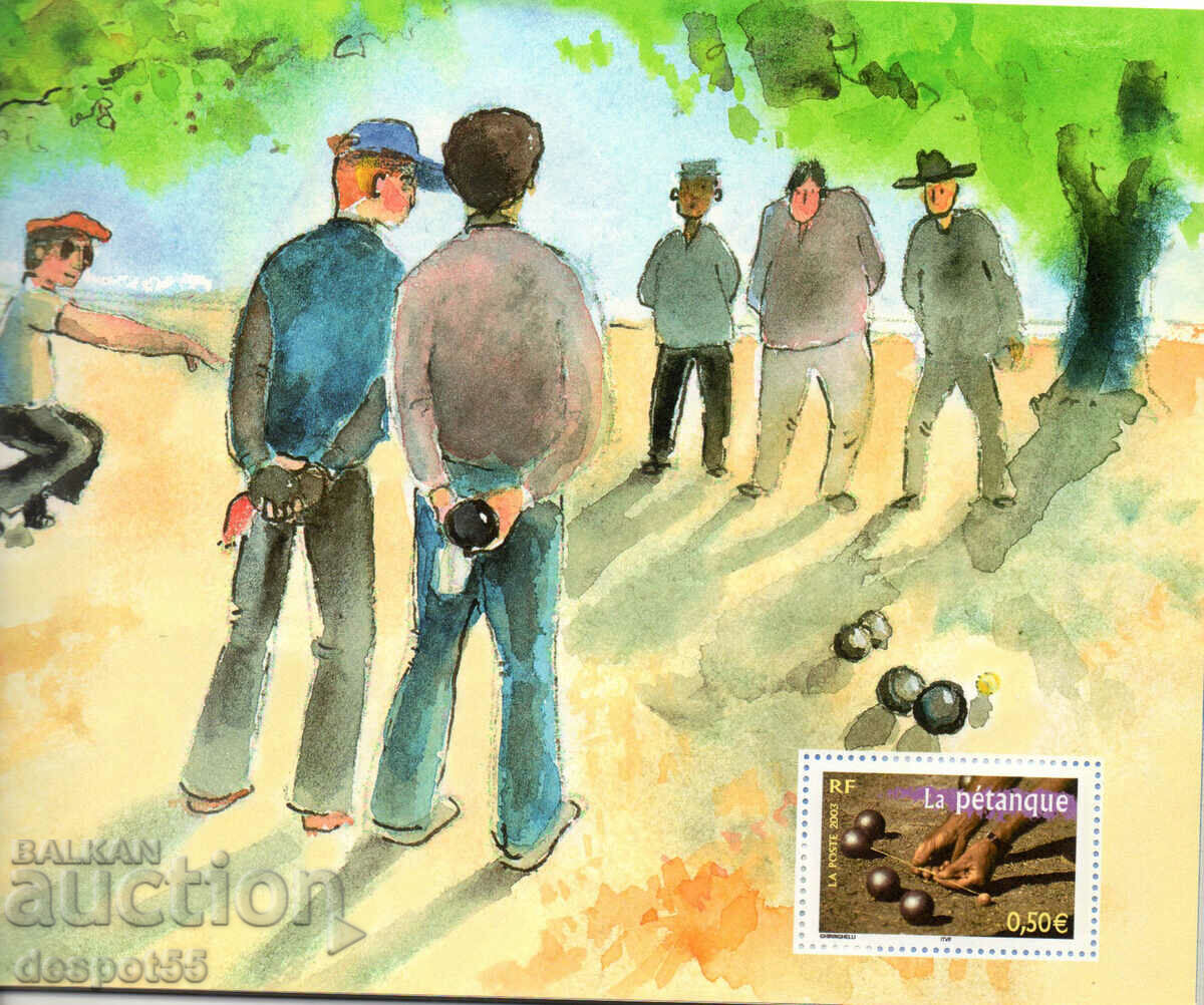 Delivery of 2003. France. The regions of France. Carnet number 1. Delivery of 2003. France. The regions of France. Carnet number 1.