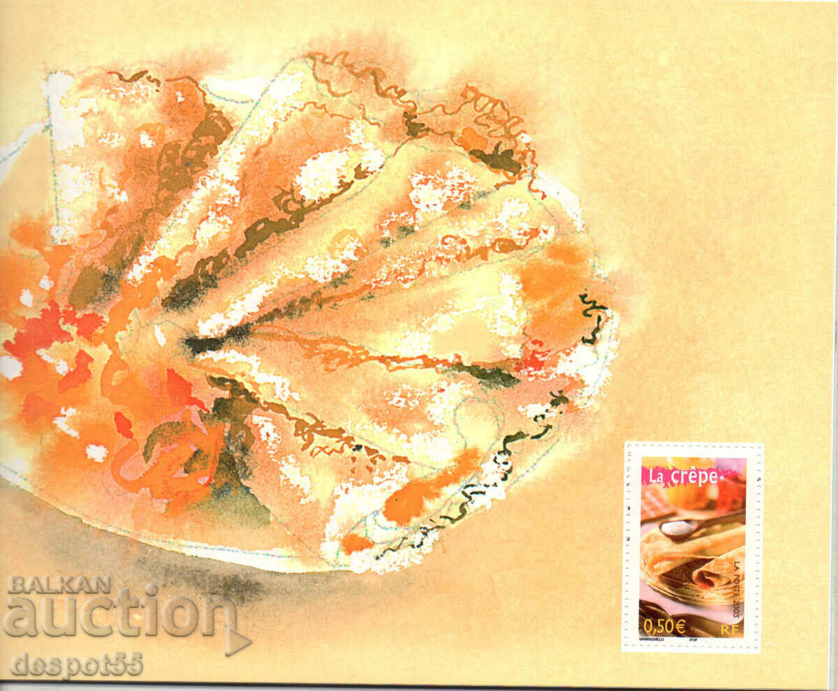 2003. France. The regions of France. Carnet number 1. - 5 2003. France. The regions of France. Carnet number 1. - 5