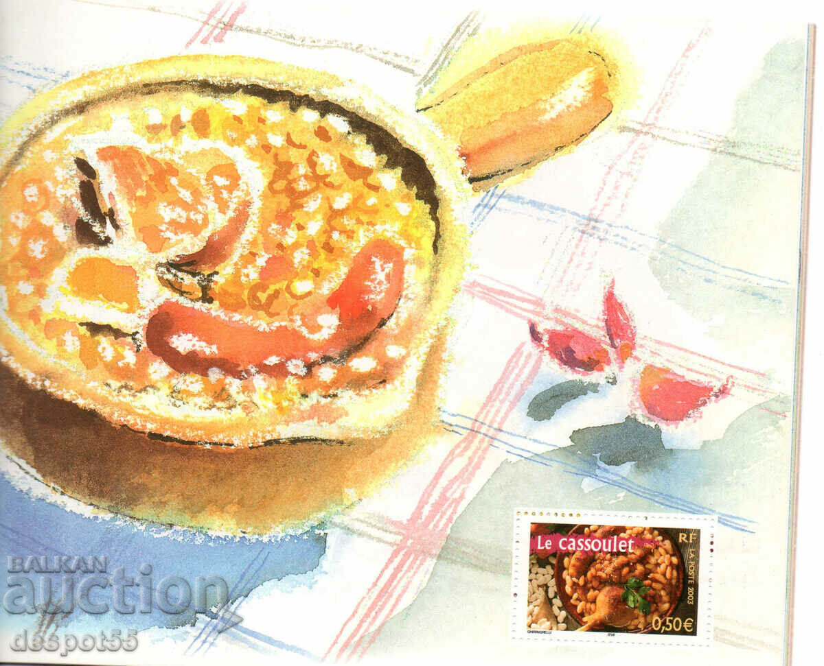 2003. France. The regions of France. Carnet number 1. - 7 2003. France. The regions of France. Carnet number 1. - 7