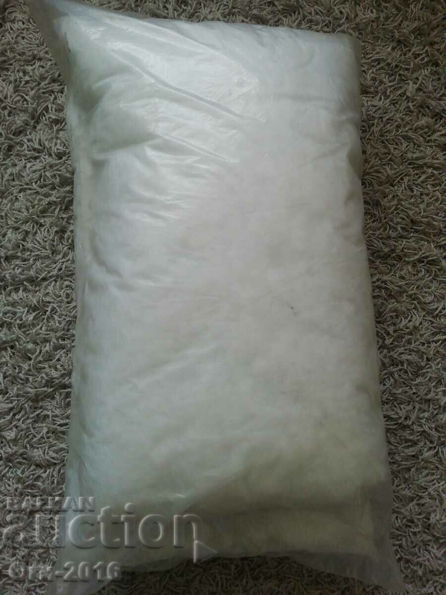 Perne - 2 bucati 40/60 cm cu preț 12.00 BGN | € 6.14