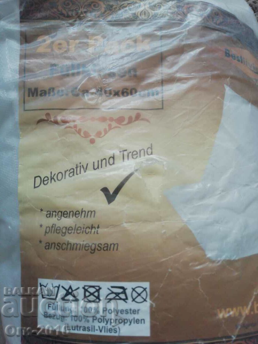 Livrarea Perne - 2 bucati 40/60 cm