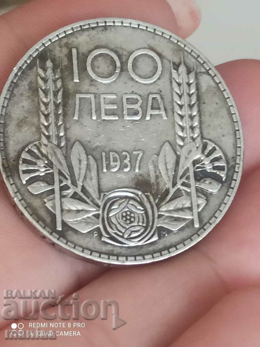 Auction 100 Leva 1937 Silver Auction 100 Leva 1937 Silver