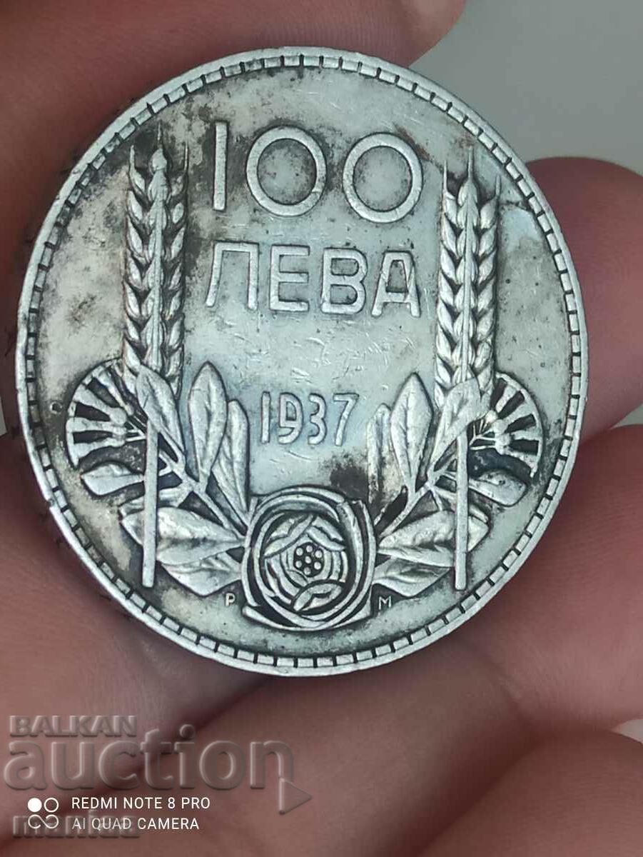 BGN 100 1937 Silver