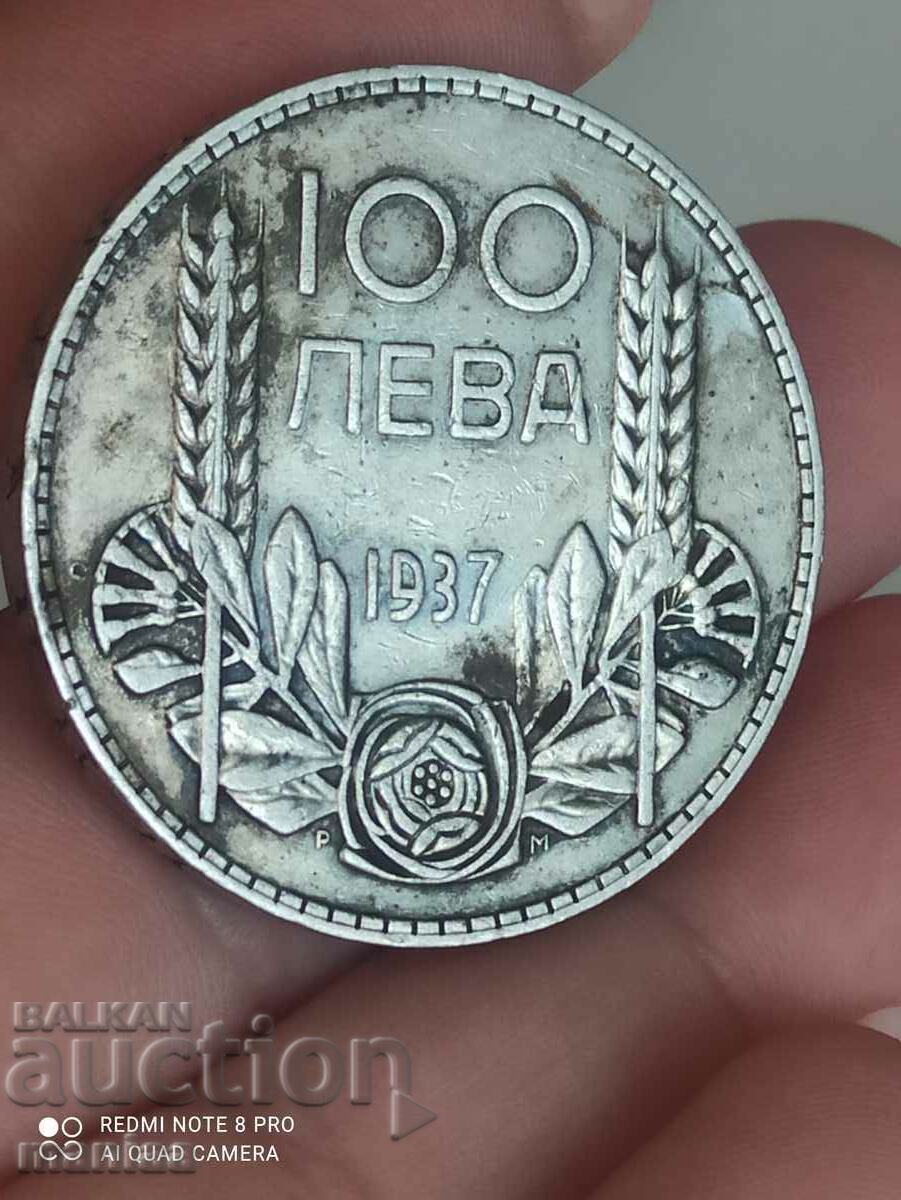 100 Leva 1937 Silver 100 Leva 1937 Silver