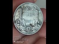 100 BGN 1937 Argint