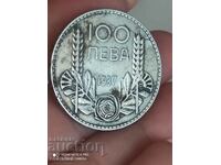 100 leva 1937 godina Argint