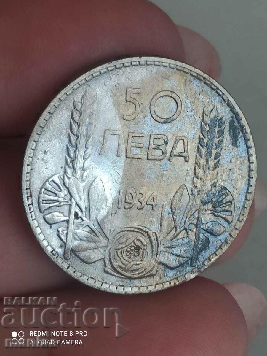 Auction 50 Leva 1934 Silver Auction 50 Leva 1934 Silver