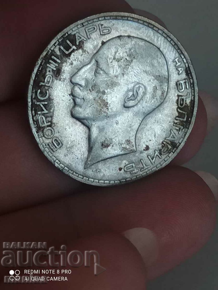 Delivery of 50 Leva 1934 Silver Delivery of 50 Leva 1934 Silver