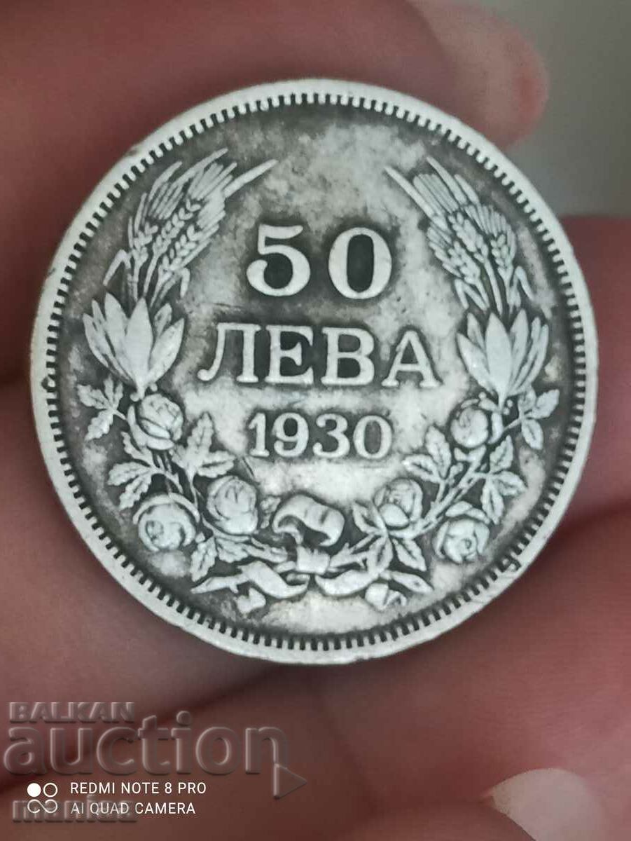 BGN 50 1930 silver