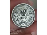 50 Leva 1930 Silver