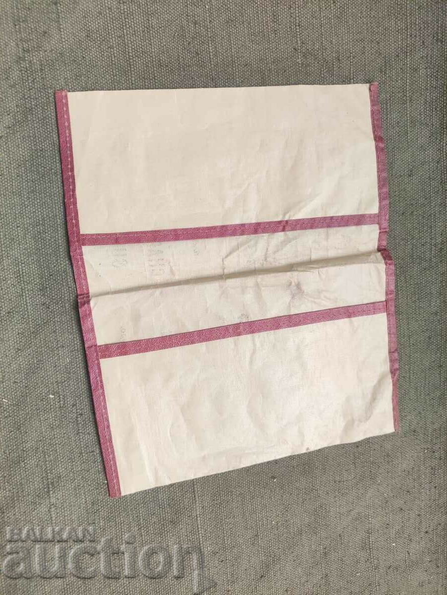 Caz, poșetă Companie franceză de emigrare Brazilia. cu preț 100.00 BGN | € 51.13