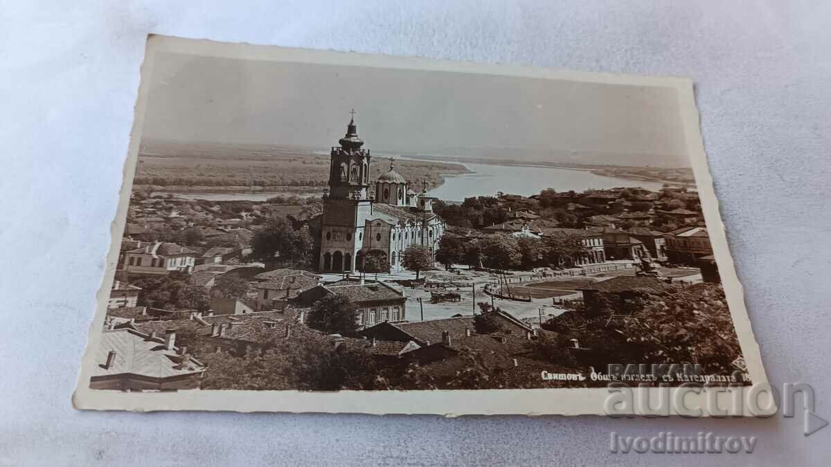 Пощенска картичка Свищовъ Общъ изгледъ съ Катедралата 1935